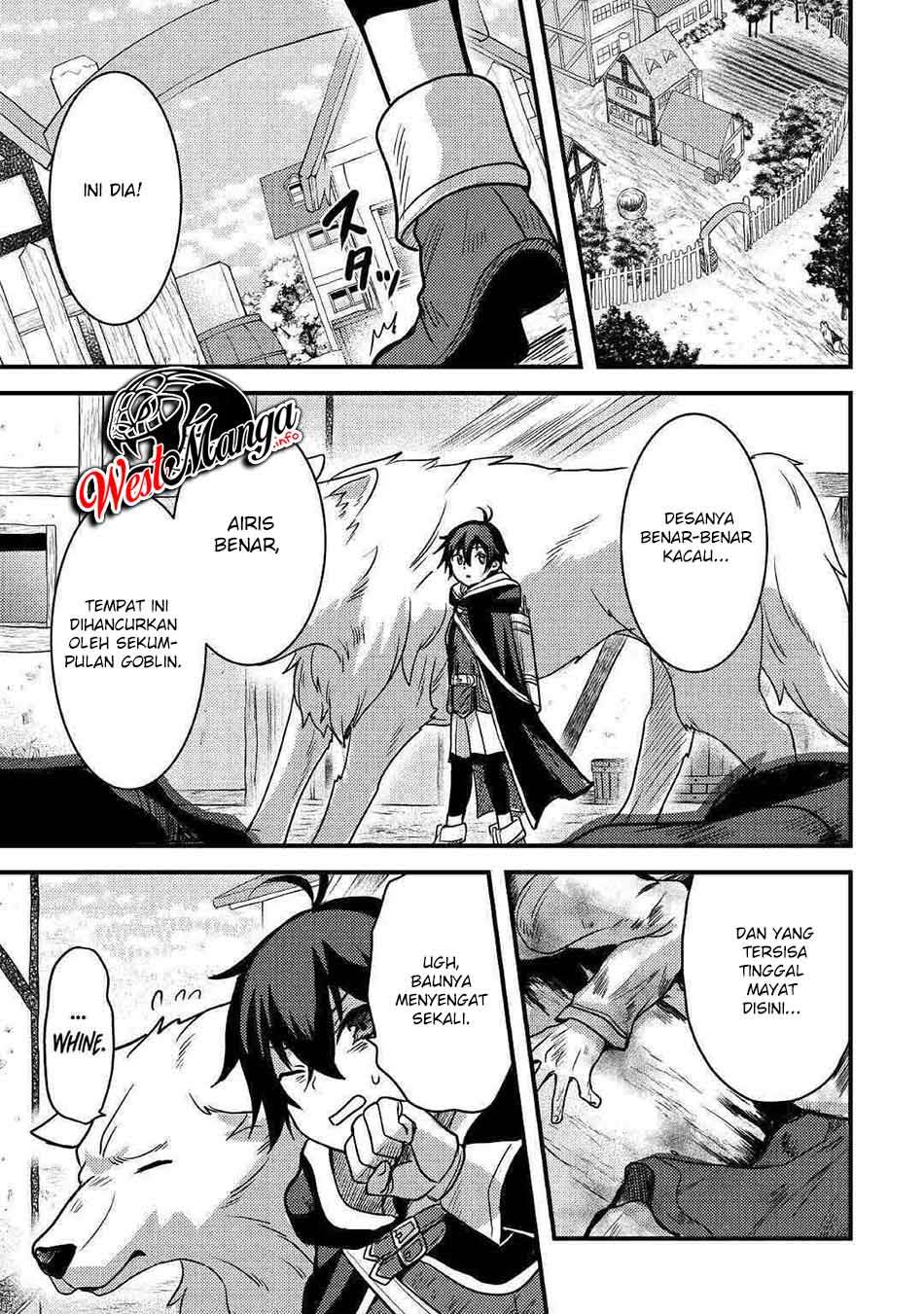 Fuguushoku to Baka ni Saremashita ga Jissai wa Sorehodo Waruku Arimasen? chapter 13